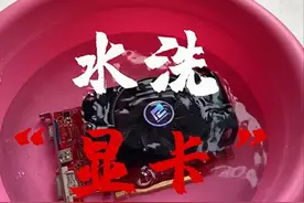 一文科普：揭开显卡温度过高的秘密，只需这几步从此告别高温图片