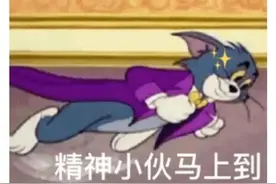 你经历过最害羞的事是什么？哈哈哈看得我老脸都红了图片