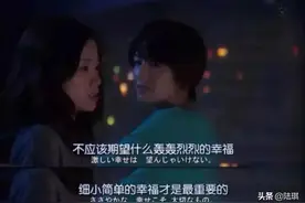 为什么我总是遇不到对的人？图片