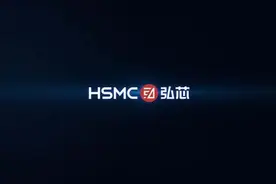 千亿芯片项目停摆？拥有高端光刻机，负责人是台积电原CTO图片