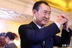 万亿的估值 万达的机会图片