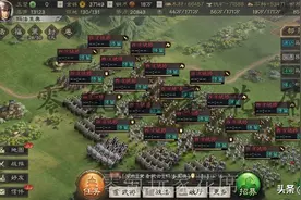 三国志战略版：驱虎吞狼，操纵100万西凉兵击溃敌人，这玩法很爽图片