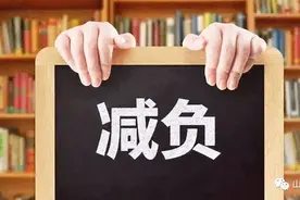 太原“双减”政策落地近一个月，机构忙转型家长在观望图片