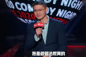 “顶流教授”罗翔的辉煌与被逼退网，就这样改写了他的结局图片