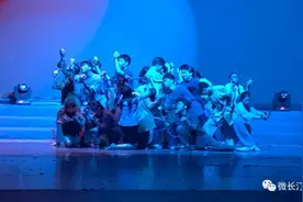 超棒！长汀新桥中学舞蹈节目《忆曲·秋白》获龙岩市“舞蹈”专项比赛一等奖图片