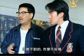 吴孟达15句经典台词！30年前这句红到今天，网友还是超爱用图片