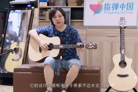 「指弹中国」官方评测 · 美索L200吉他 · S200吉他评测 · 美索吉他图片