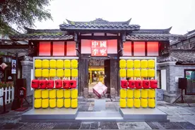 首家城市主题店！成都宽窄巷子，迎来中国李宁图片