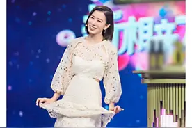 佘诗曼现身新相亲大会，与孟非机智对答，承认有在考虑的恋爱对象图片