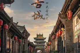 中国保存最完整的古城长什么样？图片