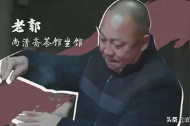 来吧，喝一碗滚烫的万载大碗茶！图片