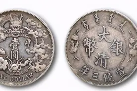 银元最新价格2021年6月图片