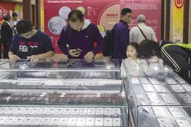 热门纪念币收藏前景展望（一）图片