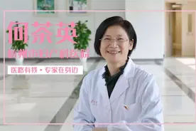 【专家在身边】宝宝4个月妈妈又怀孕，这样的“意外”危险多！专家提醒：两大“避孕经验”是误区！图片