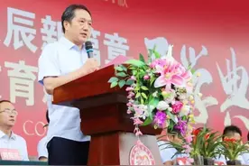 新学期，四川这两所顶尖私立校迎来新校长图片