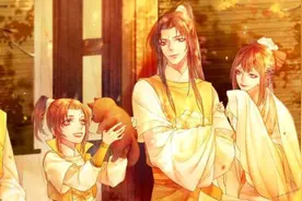 为什么《魔道祖师》里面的金凌，会让那么多道友都心疼不已图片
