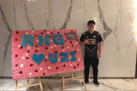 UZI女友玩蹦极心态崩溃，粉丝却关注她的腿，网友：只想截屏图片