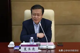 南航去往天津工大学习！四川师范大学成立遂宁校区图片