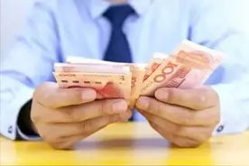 负债200万亿，“全民负债时代”来临，是谁掏空了国人的钱袋子？图片