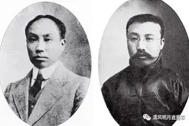 天地英雄气，千秋尚凛然图片