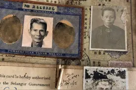 “我从哪里来？”，马来西亚老华人台山寻根三十载：想找到叔叔，盼认祖归宗图片