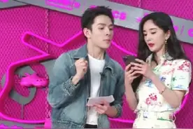 杨幂腿围曝光！人间腿精实锤了图片