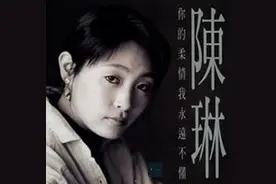 曾经的歌坛一姐，为情所困跳楼自杀，两任丈夫却忙着争夺千万房产图片