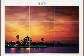 旅行中很多人不会拍照，摄影师告诉你这三个构图技巧图片