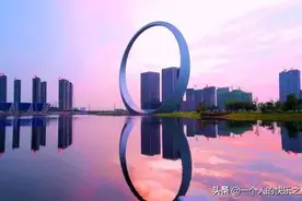 美丽中国旅游景点推荐第22期：抚顺生命之环，天圆地方，天上人间图片