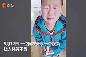 小朋友开学 站老师面前找不到老师被急哭图片