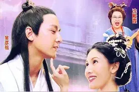 “混账”是怎么来的图片