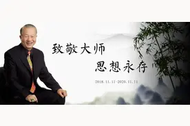 易经：这个“立冬之卦”，给你6条人生启示图片