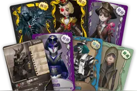风靡儿童界，《第五人格》卡牌到底 有什么魔力？图片