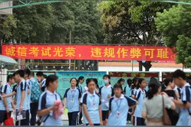 河源：少年，上场！88521名考生今迎中考图片