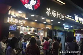 令人拍案叫绝的11条消费心理学常识图片