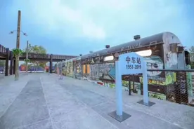​中车引领城市更新，揭密“成都最美网红打卡地”图片