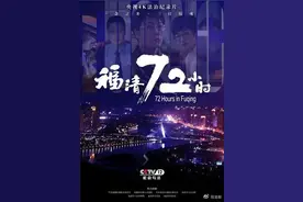 “五举措”深化法律援助 福州值班律师大有作为！图片