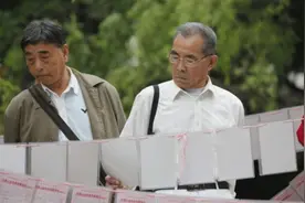 70岁大爷再婚条件：必须满足我这3个条件，不满足我不会找图片