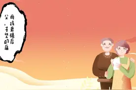 如何孝顺父母？孝顺的人都知道图片