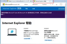 除了F5，你还知道电脑键盘上F1到F12都有什么作用吗？图片