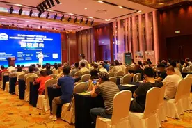 第九届中国健康产业发展大会-健康中国名优特财经论坛圆满落幕图片