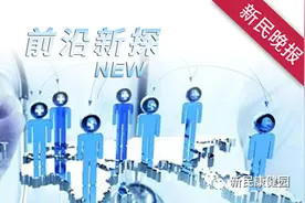 创新药物开创降钾新时代图片