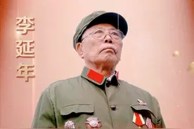 《功勋》热播，李延年为何能和袁隆平屠呦呦比肩，他凭的是什么图片