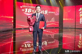 良医 |“银蛇奖”获得者孙伟：骨肿瘤治疗因这些“温柔的黑科技”而改变图片