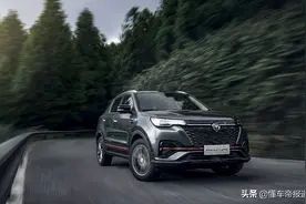 新车 |长安CS55 PLUS蓝鲸手动挡上市 售9.29万元图片