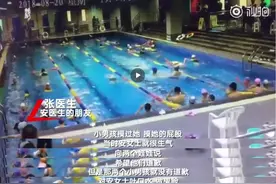 判了！德阳女医生被网爆致死案，三人获刑！网络暴力真能要人命图片