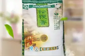农科院宝藏美食第二弹！包装巨丑但贼好吃图片