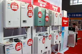 燃气热水器的“升位”，到底指什么？升位越大，热水量就越多吗？图片