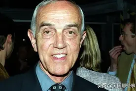 九大奥地利富豪，资产总和只比马云多一丢丢？图片