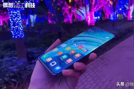 雷军用iPhone回复网友，作为八年的米粉，网友：心都碎了图片